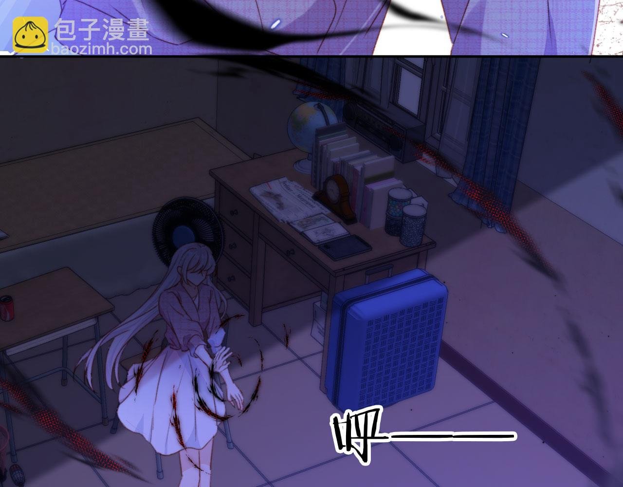 第88话 黑化