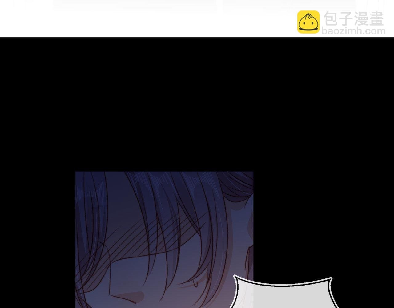 第88话 黑化