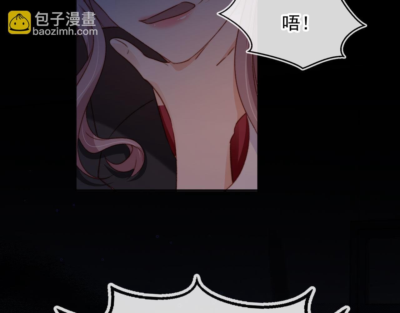第88话 黑化
