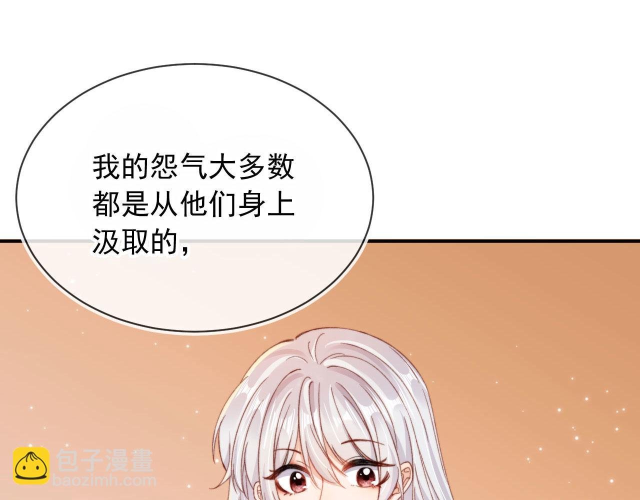 完结篇 我相信