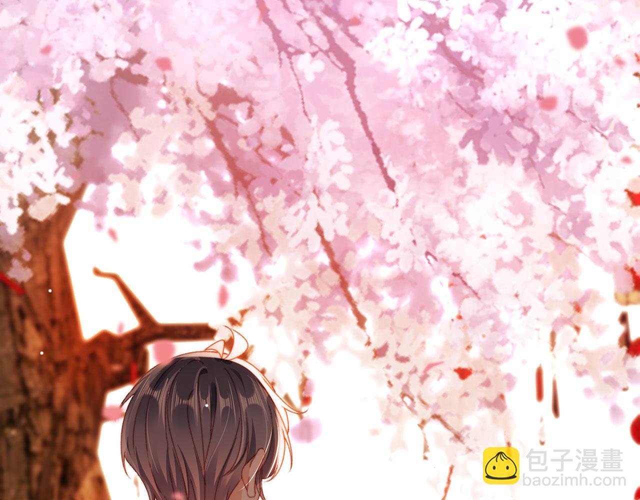 番外篇 姐姐回来啦！