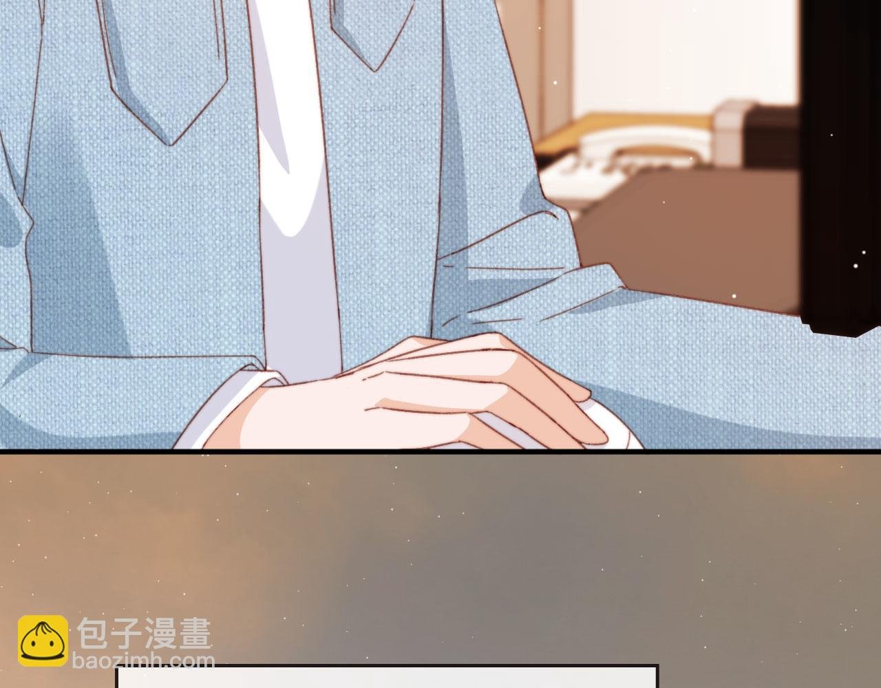 番外篇 姐姐回来啦！