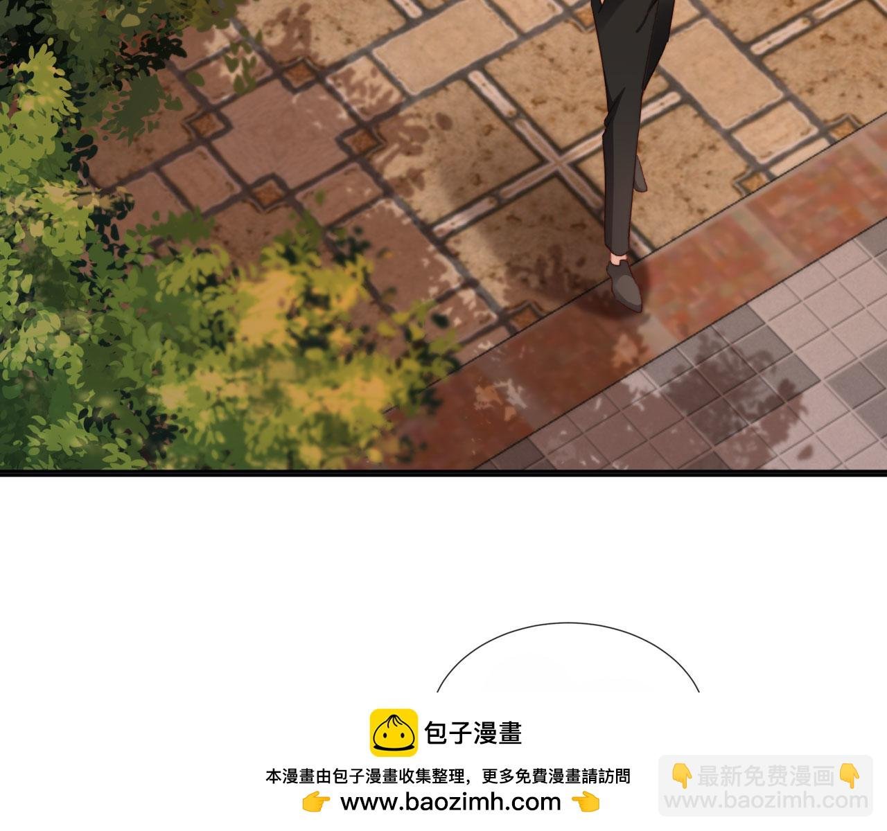 番外篇 姐姐回来啦！