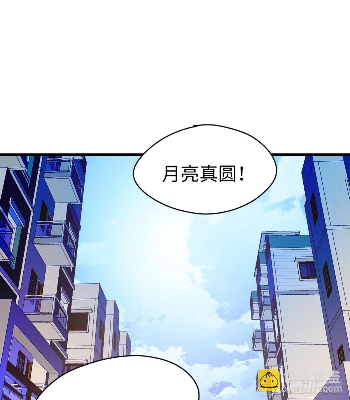 番外1-仲夏夜绮谭第四夜