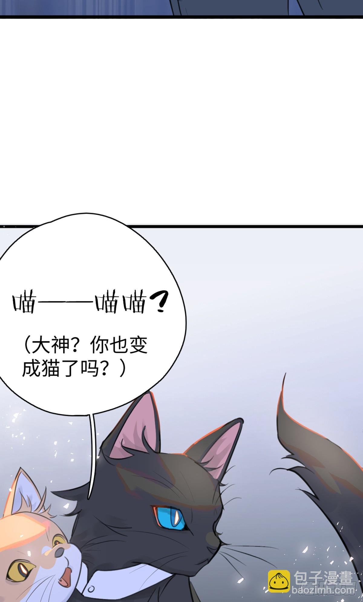 番外1-仲夏夜绮谭第四夜