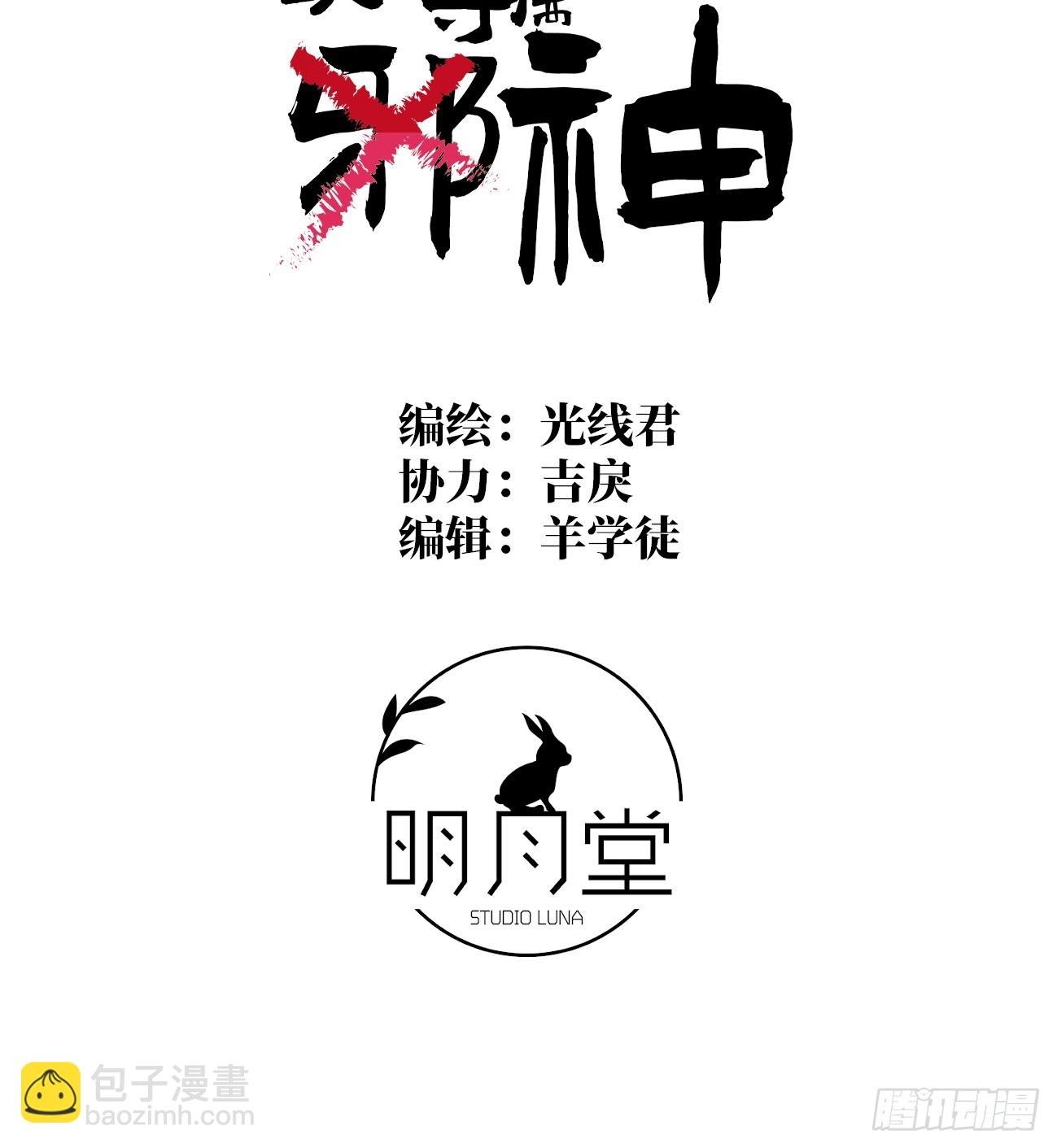 8.任你摆布