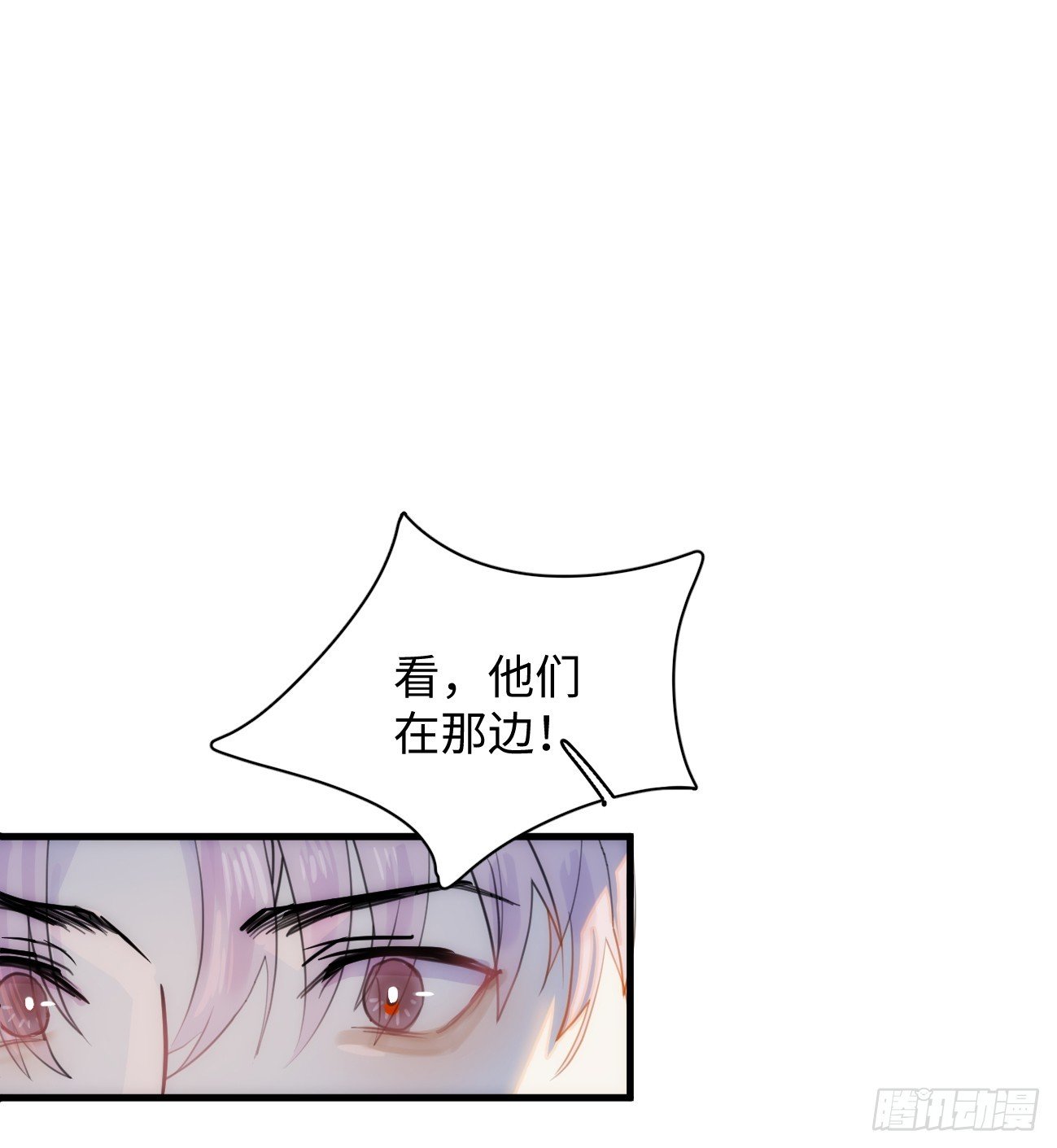 8.任你摆布