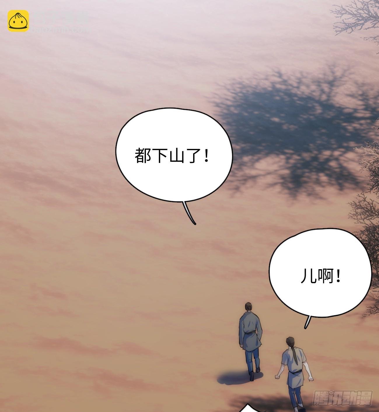 8.任你摆布