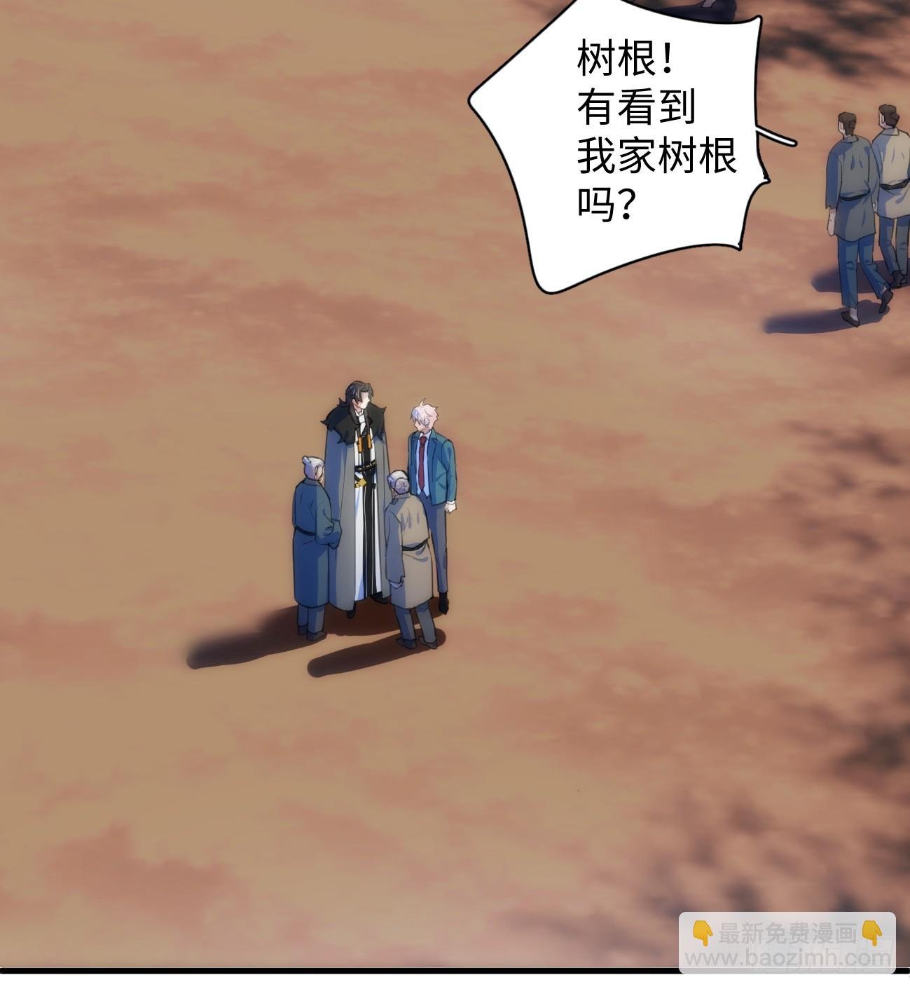 8.任你摆布