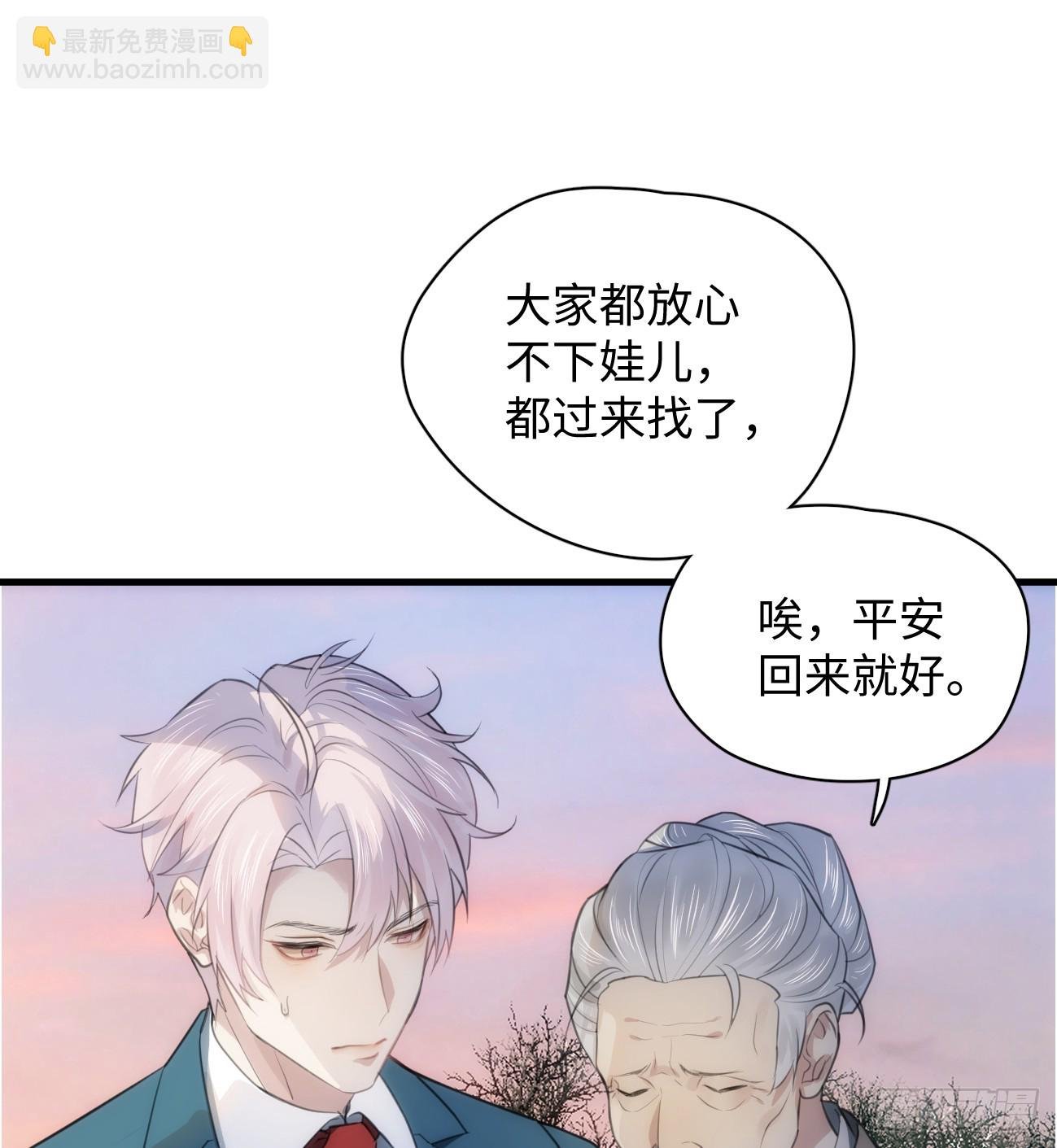 8.任你摆布