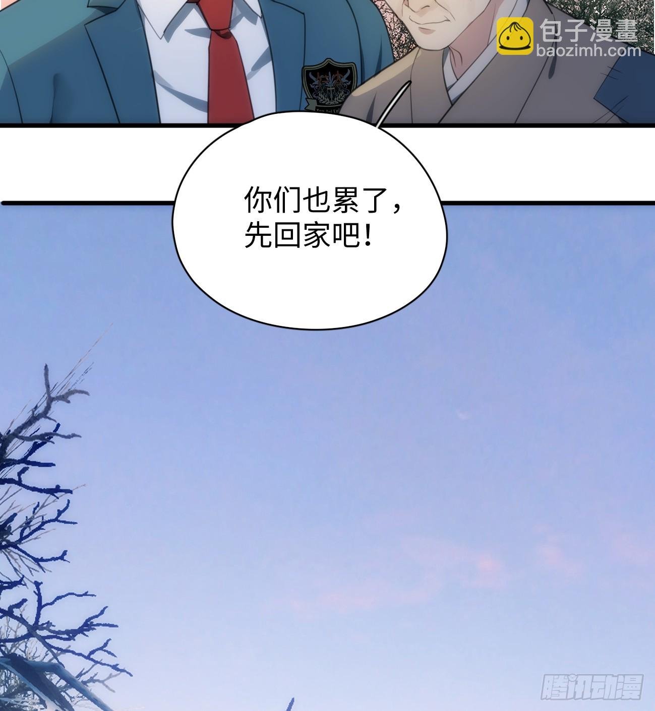8.任你摆布