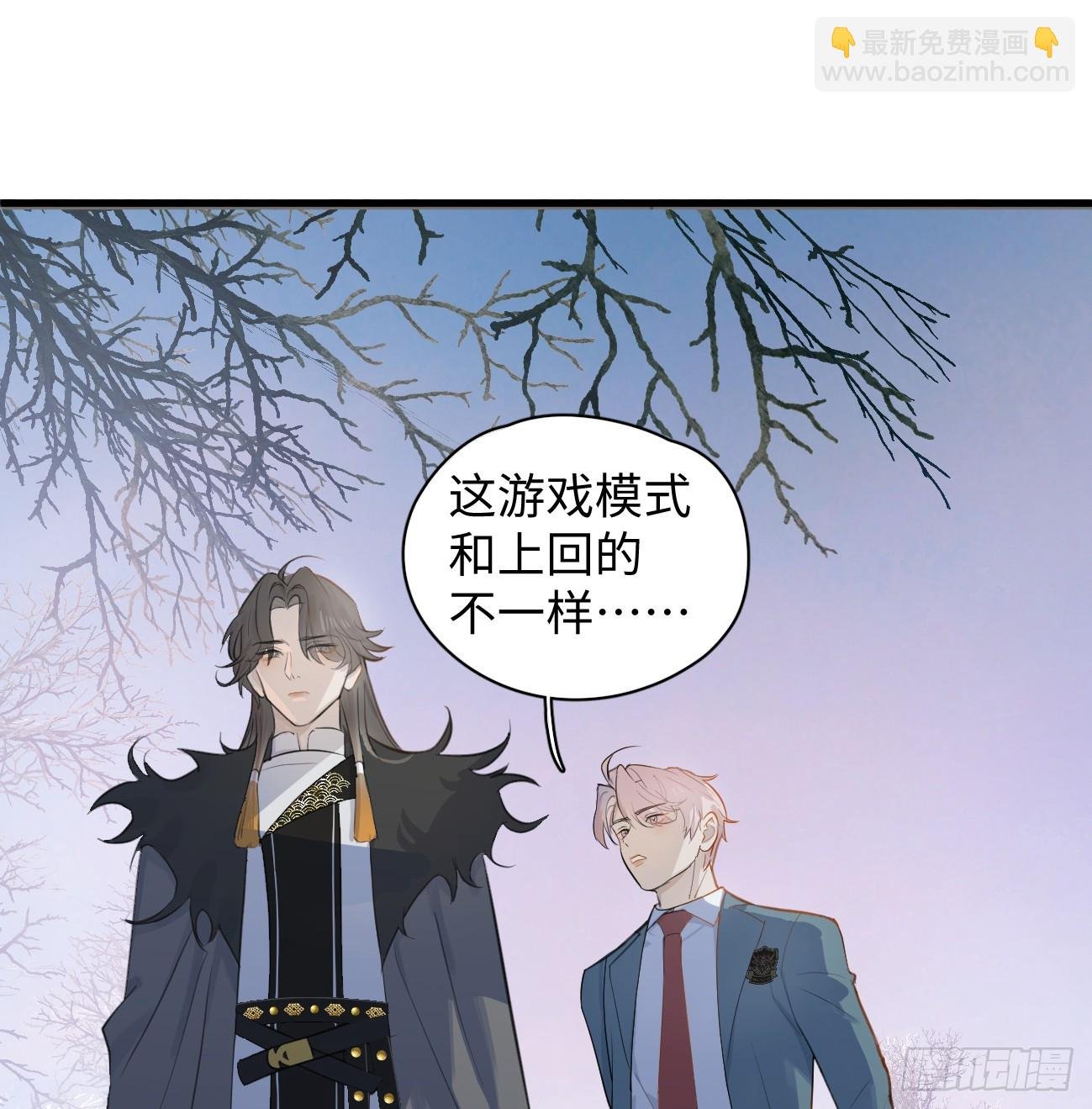 8.任你摆布
