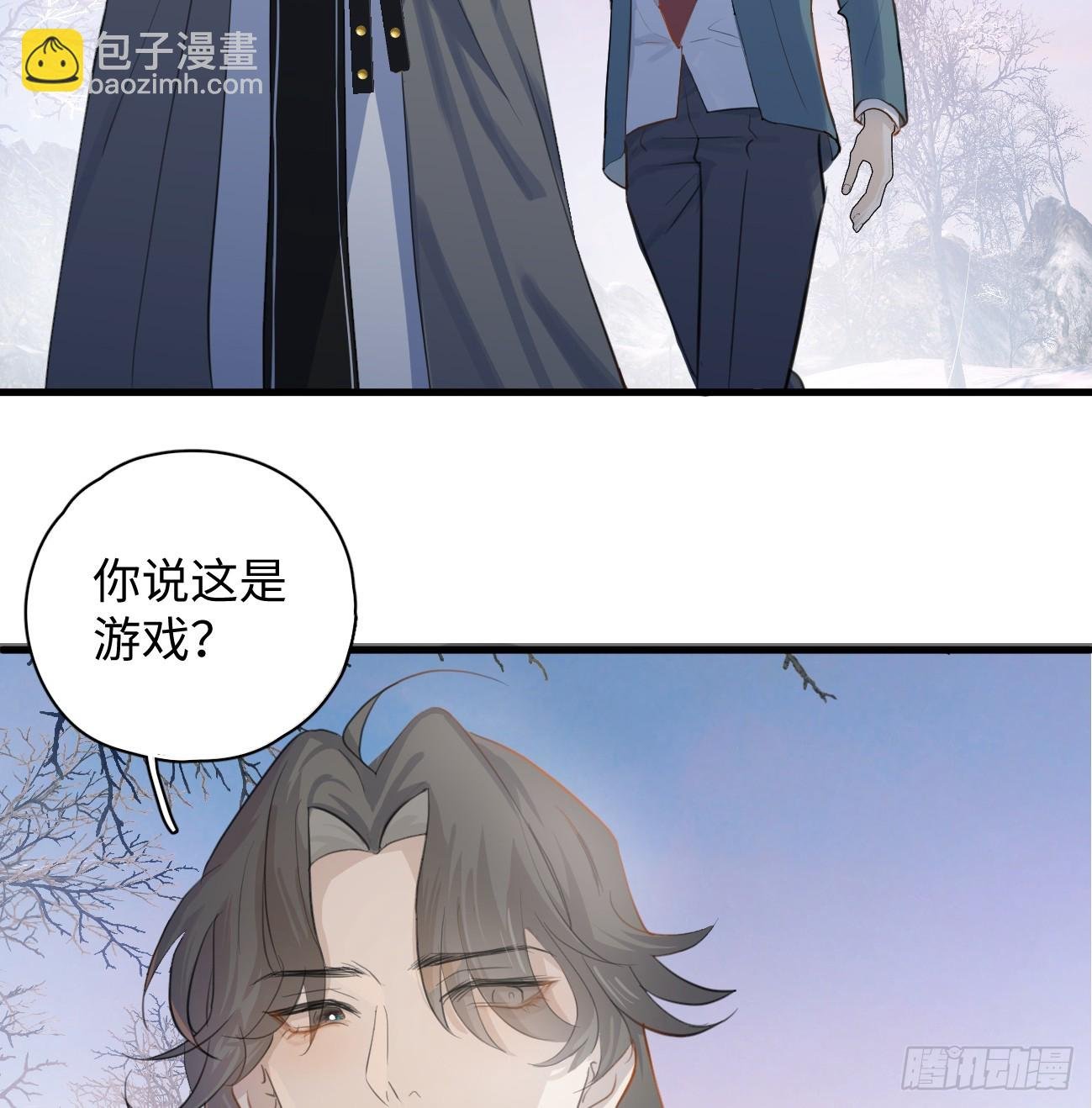 8.任你摆布