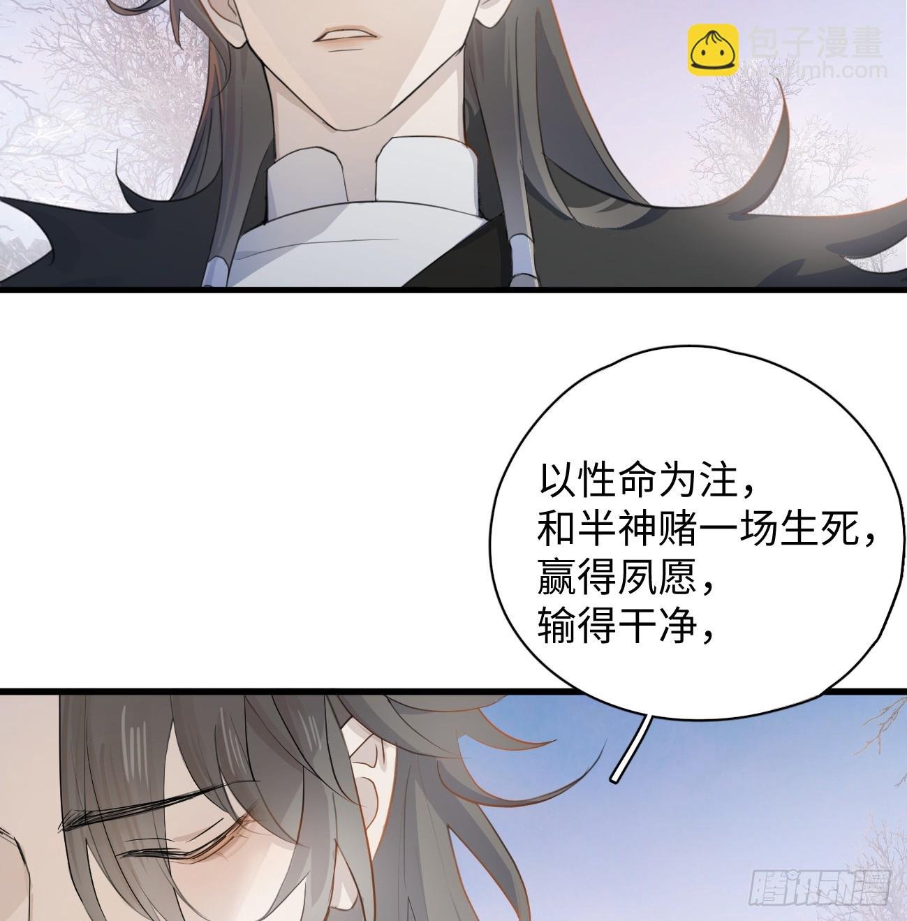 8.任你摆布