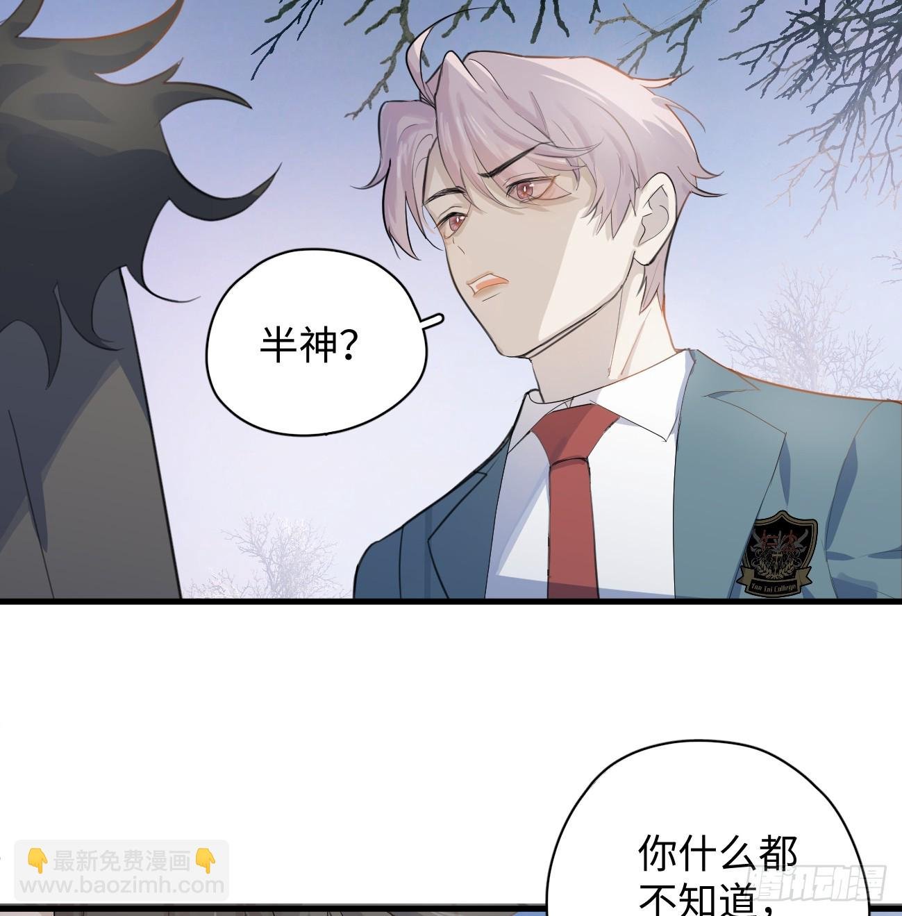 8.任你摆布