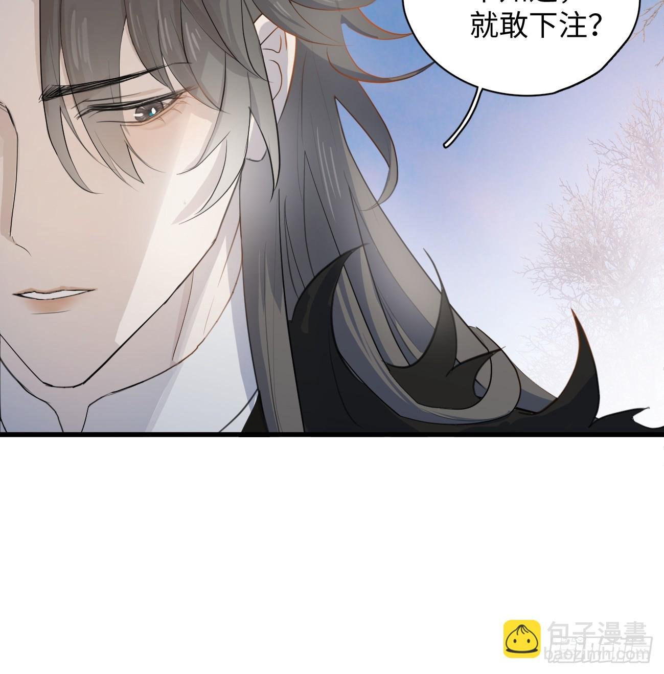 8.任你摆布