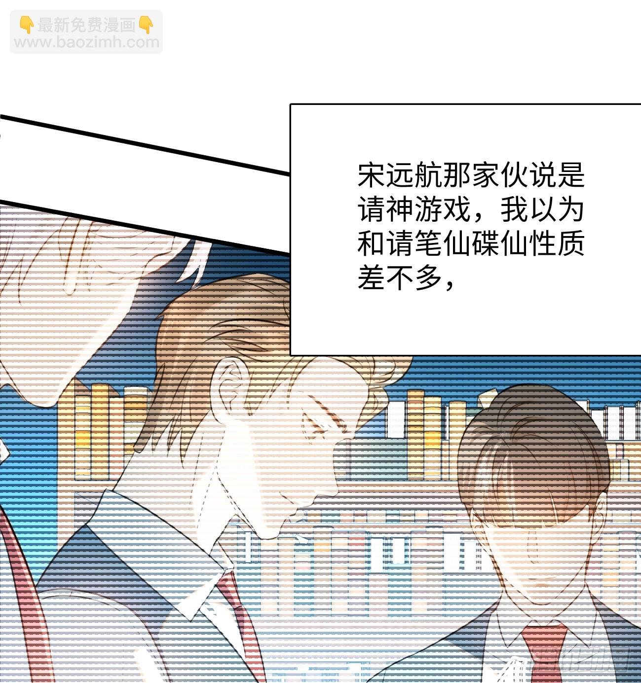 8.任你摆布