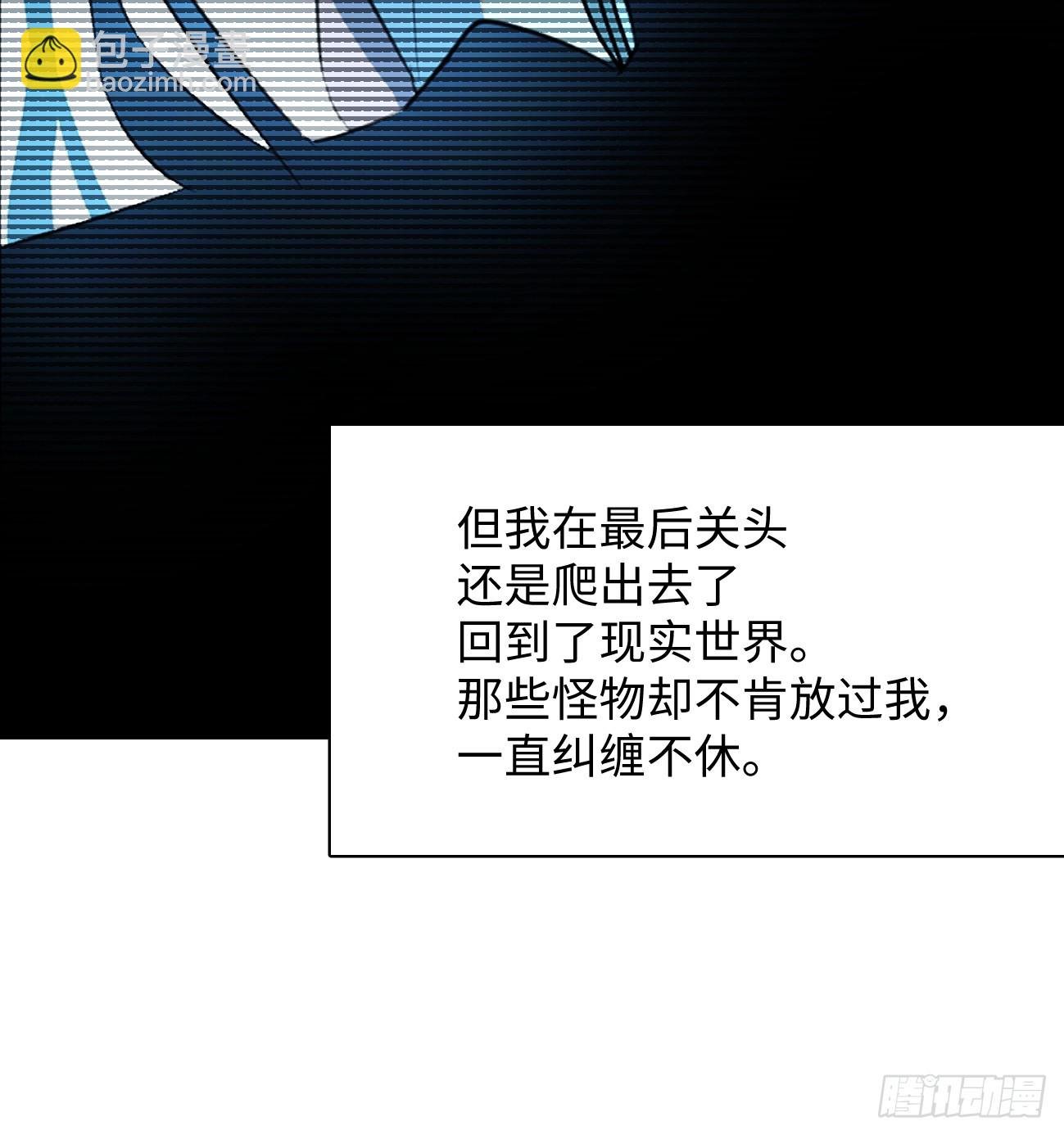 8.任你摆布