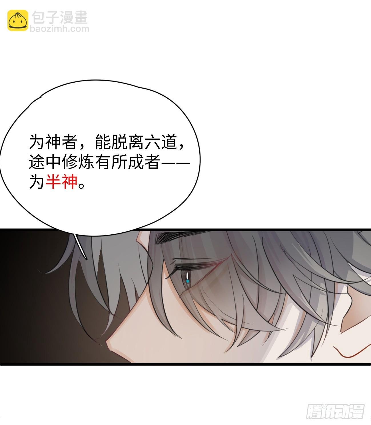 8.任你摆布