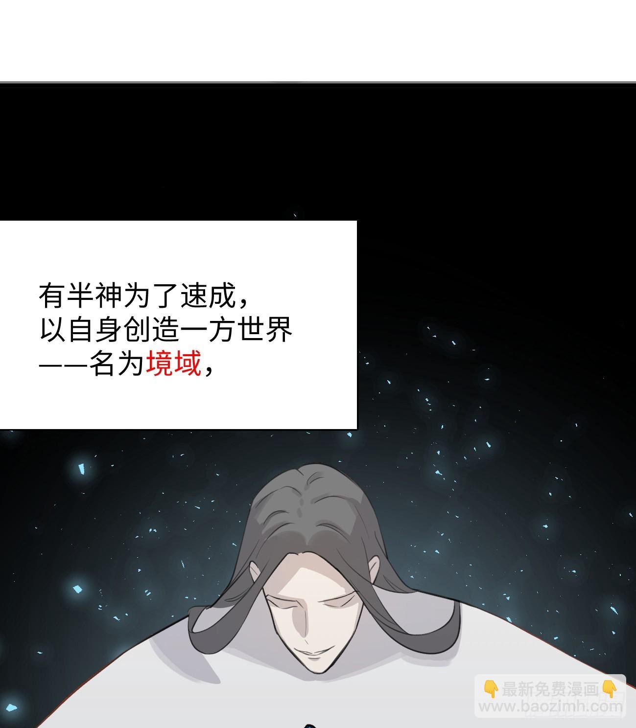 8.任你摆布