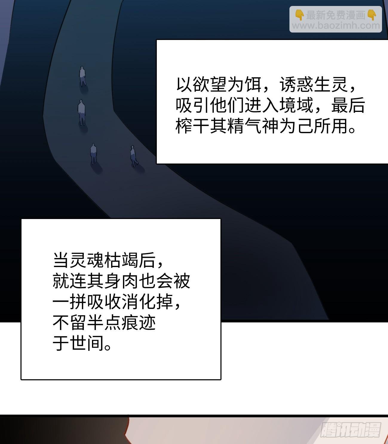 8.任你摆布