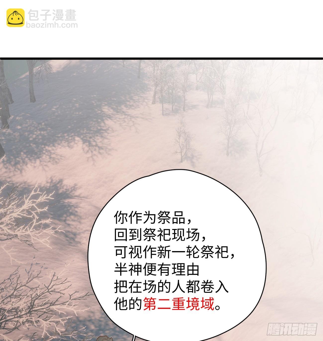 8.任你摆布