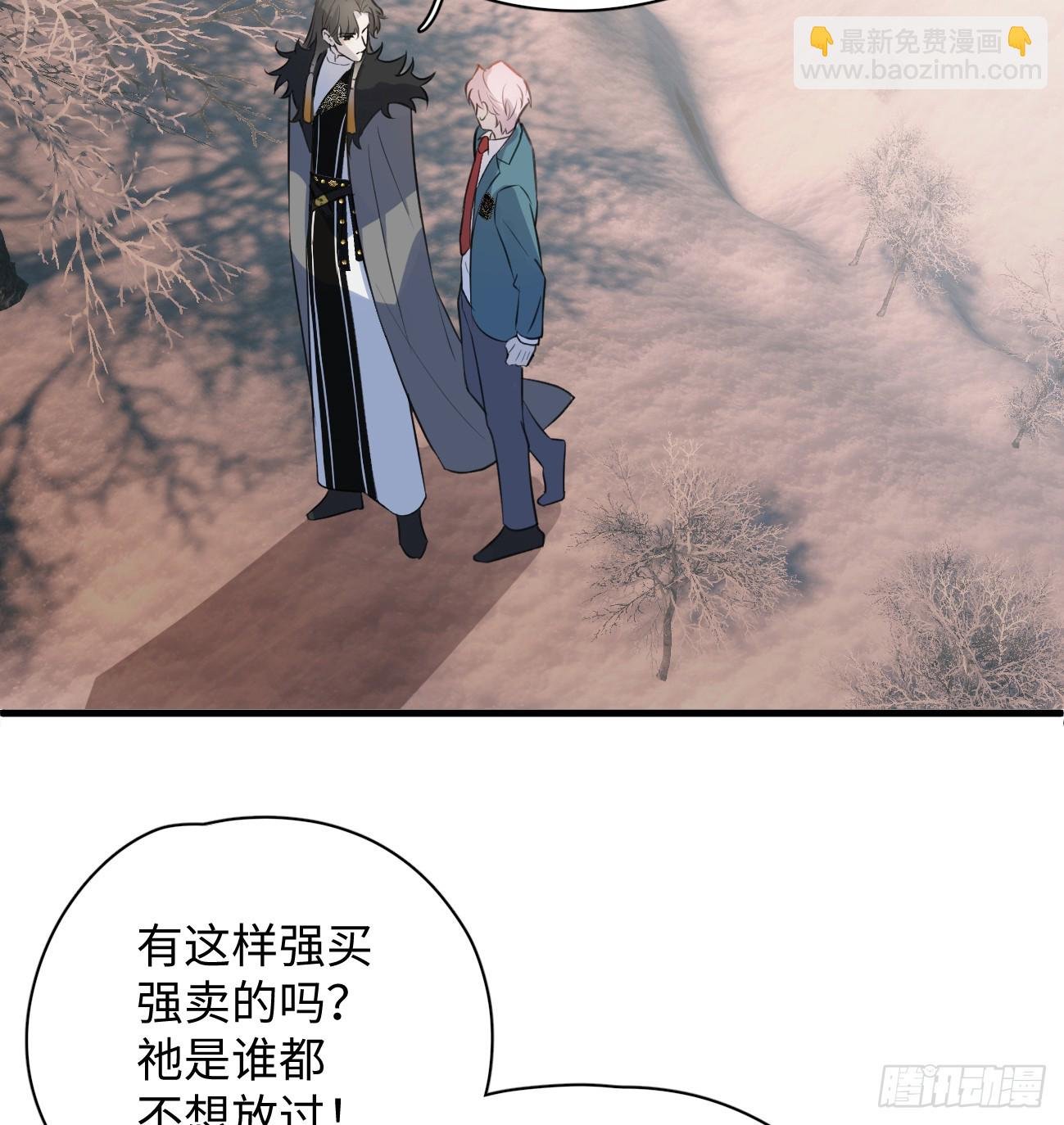 8.任你摆布