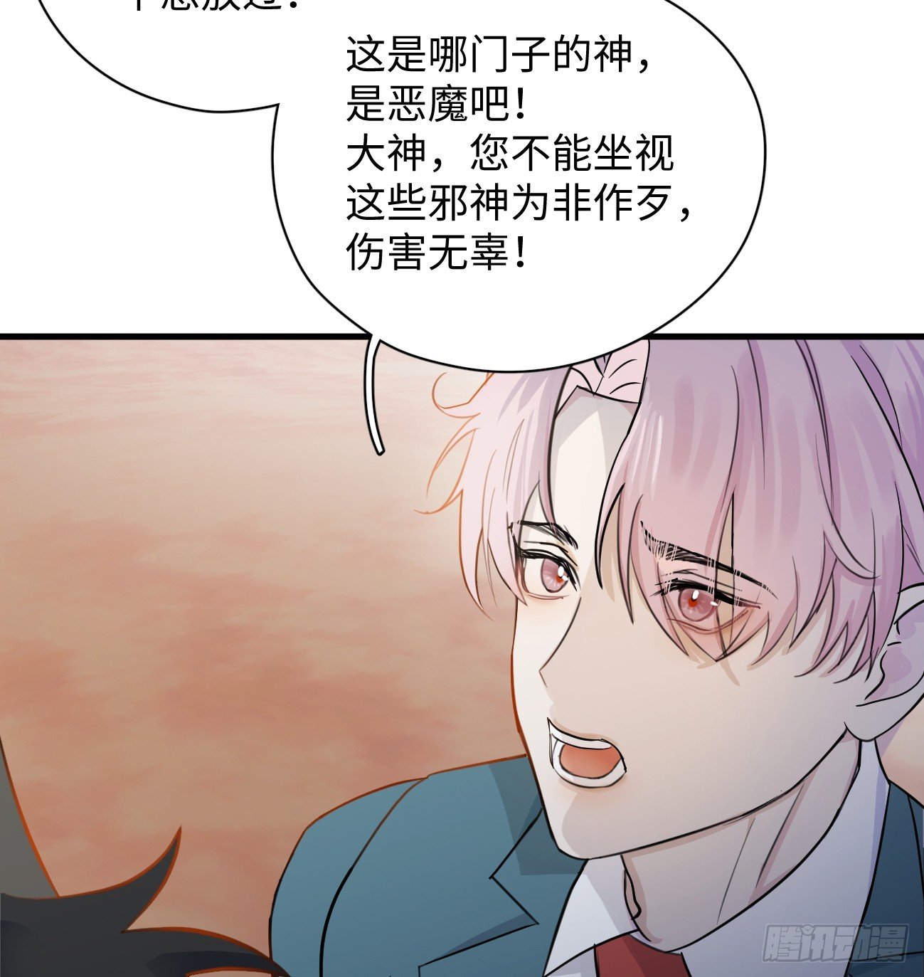 8.任你摆布