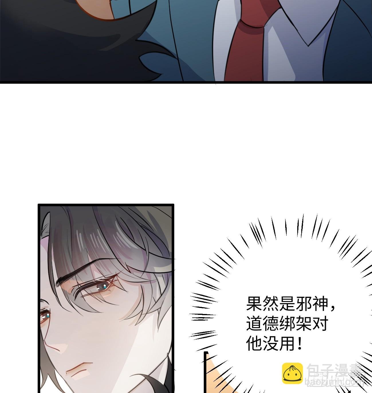 8.任你摆布