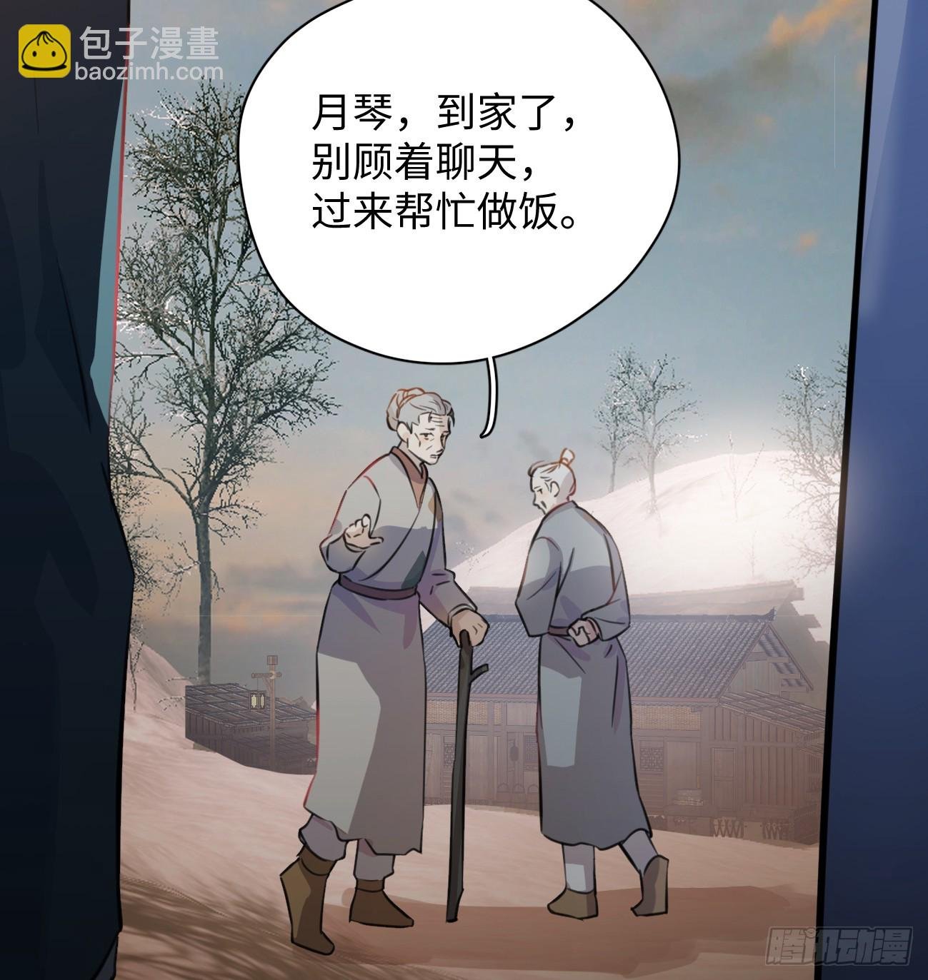 8.任你摆布