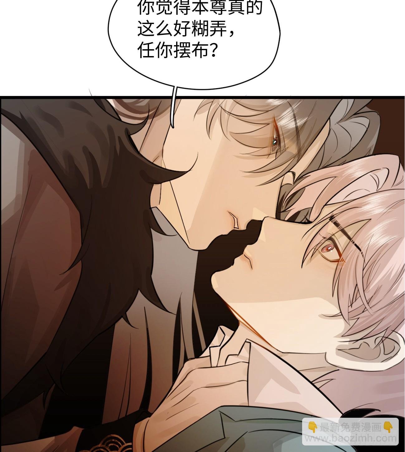 9.主动献身