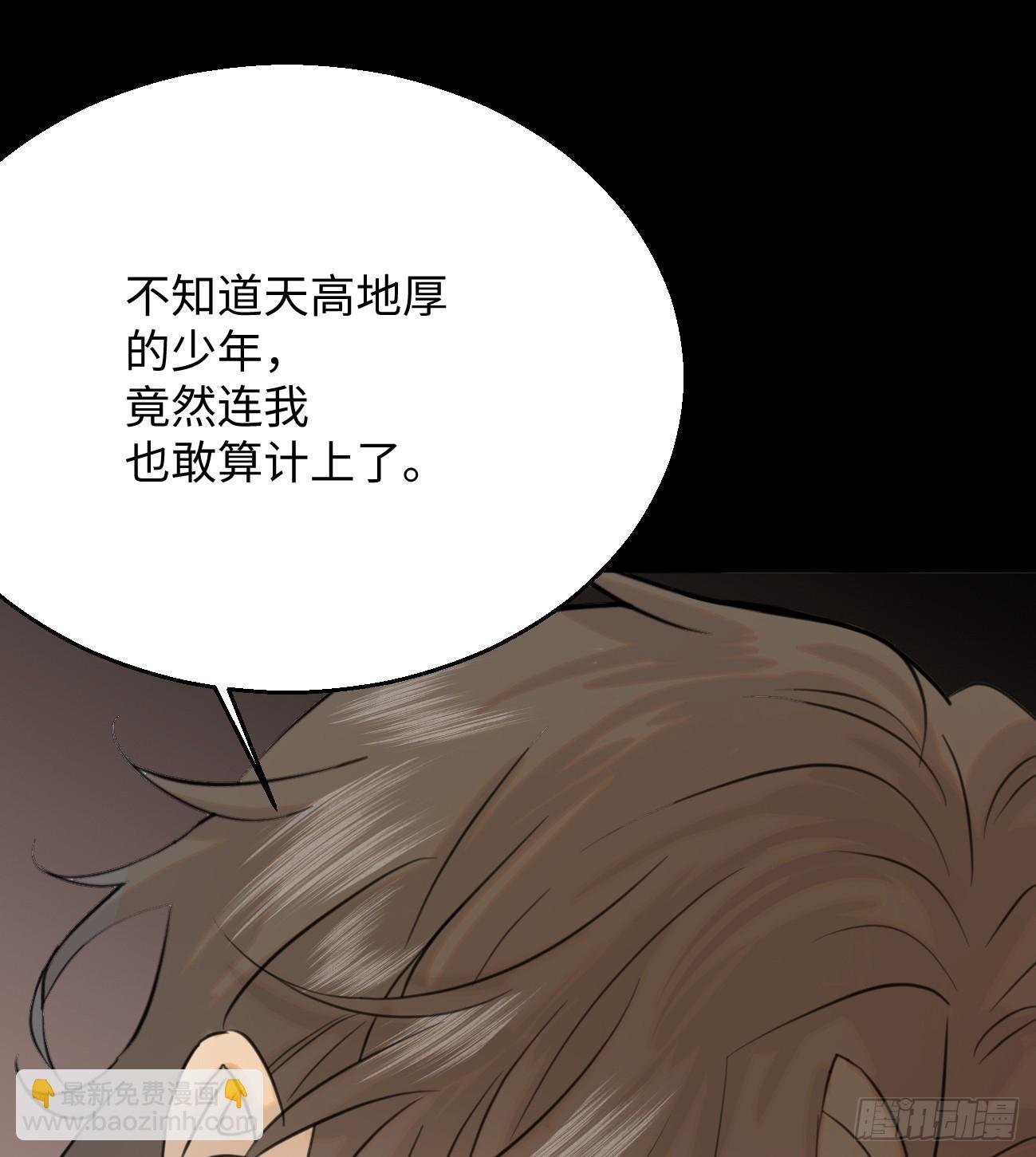9.主动献身