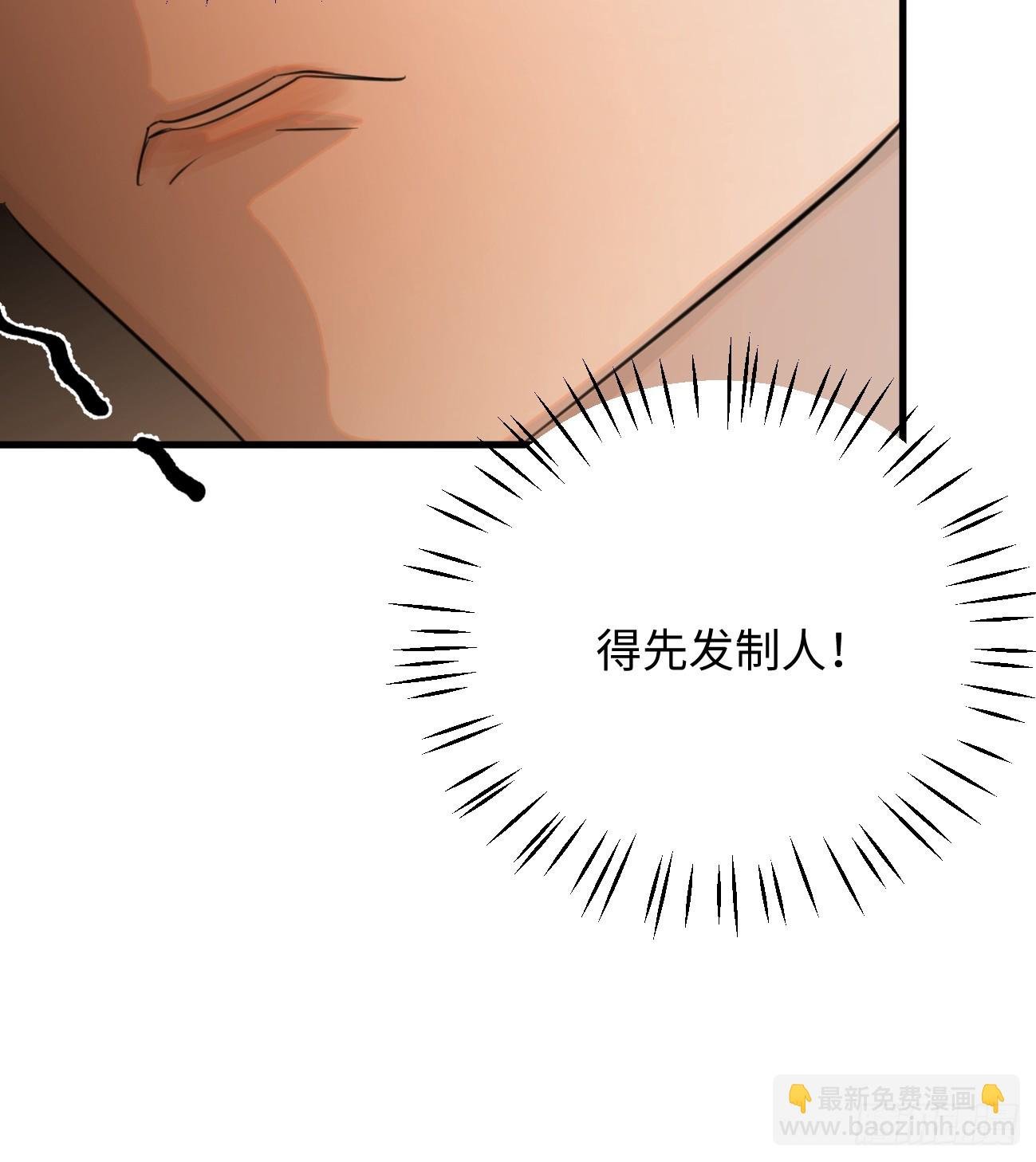 9.主动献身