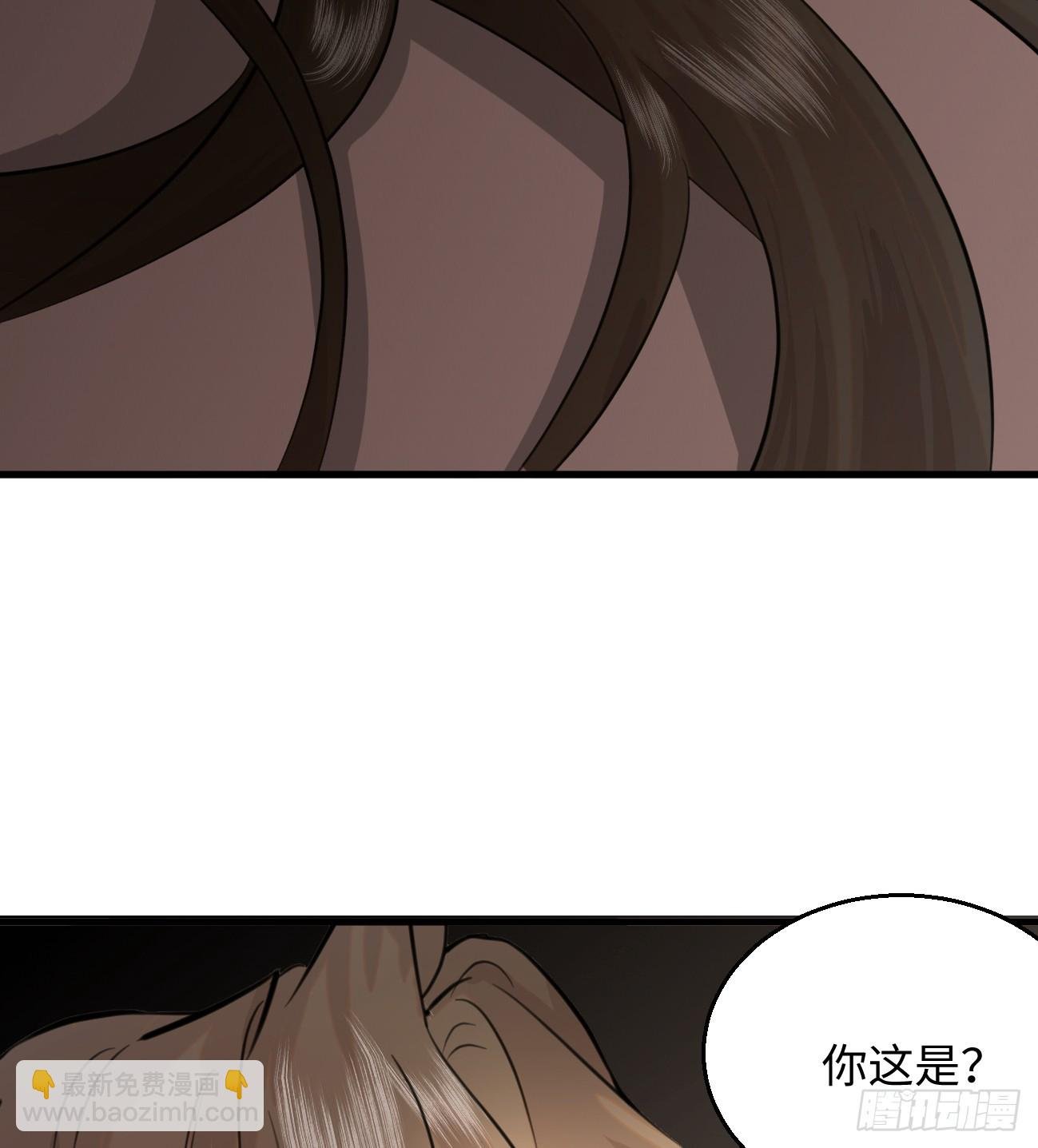 9.主动献身