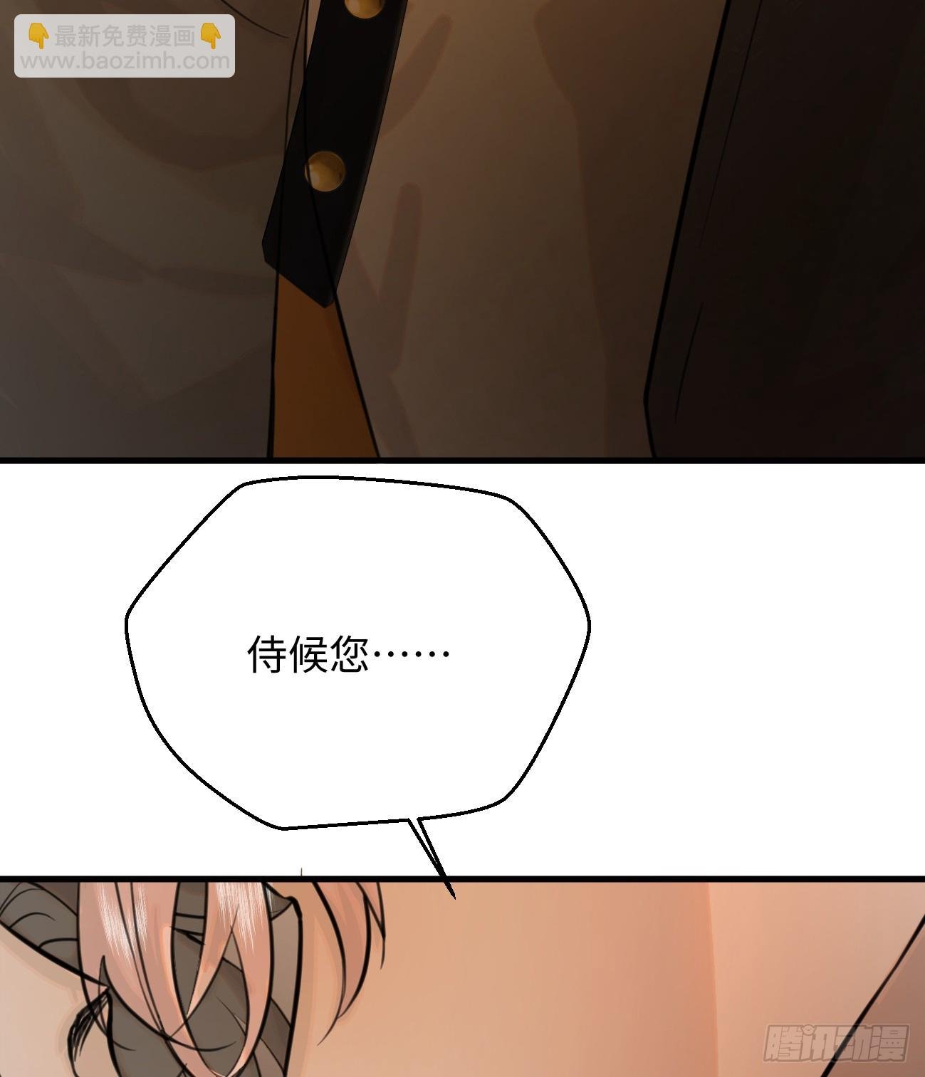 9.主动献身