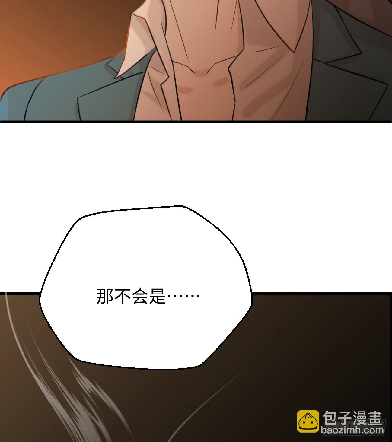 10.别咬我！