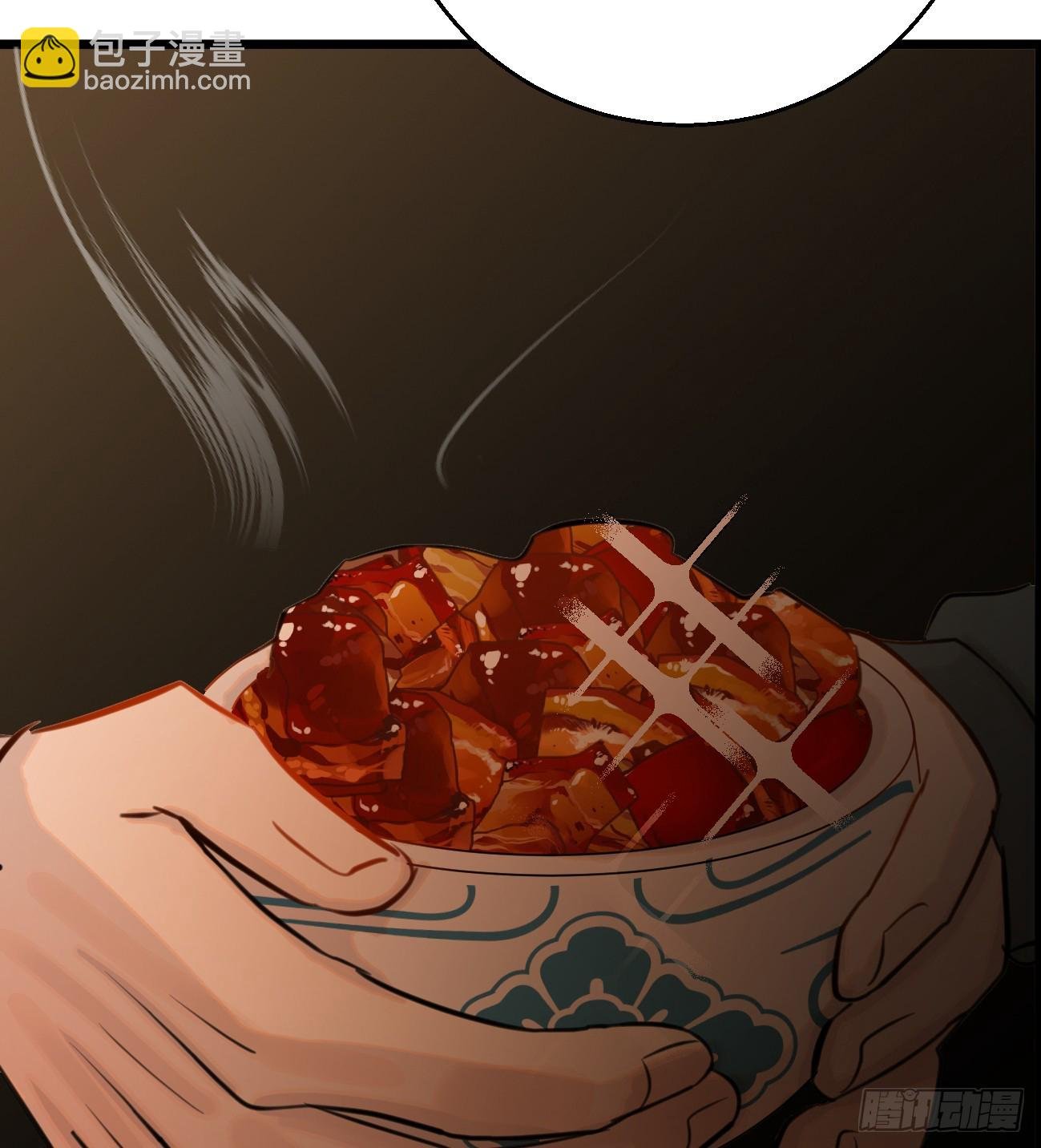 10.别咬我！