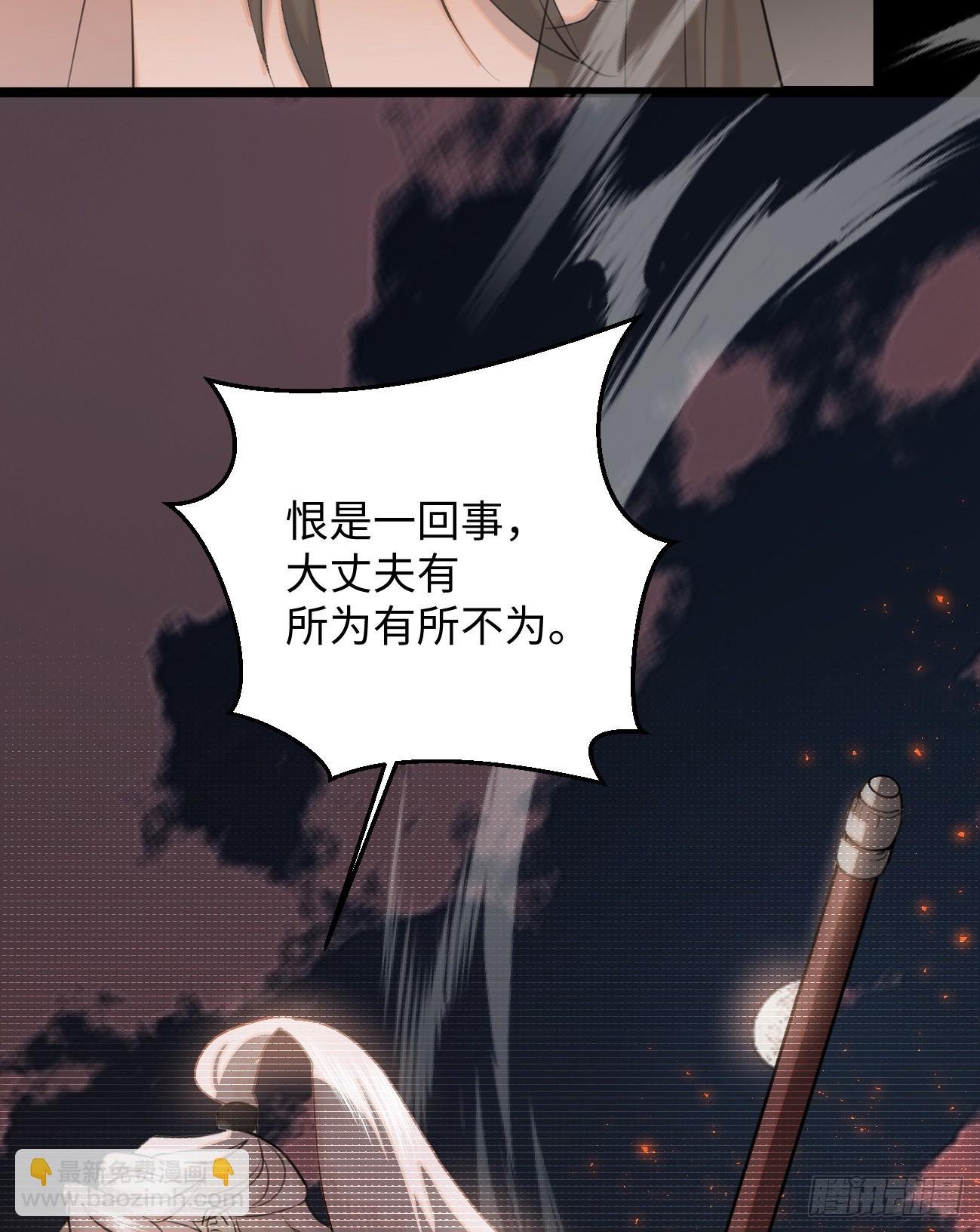 10.别咬我！