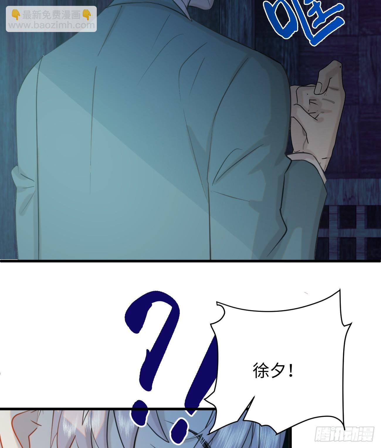 10.别咬我！