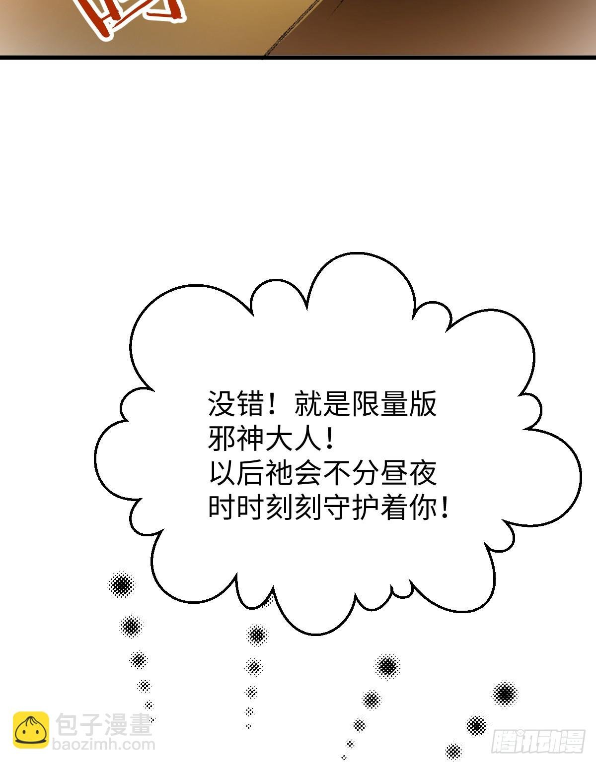 刚满18岁！