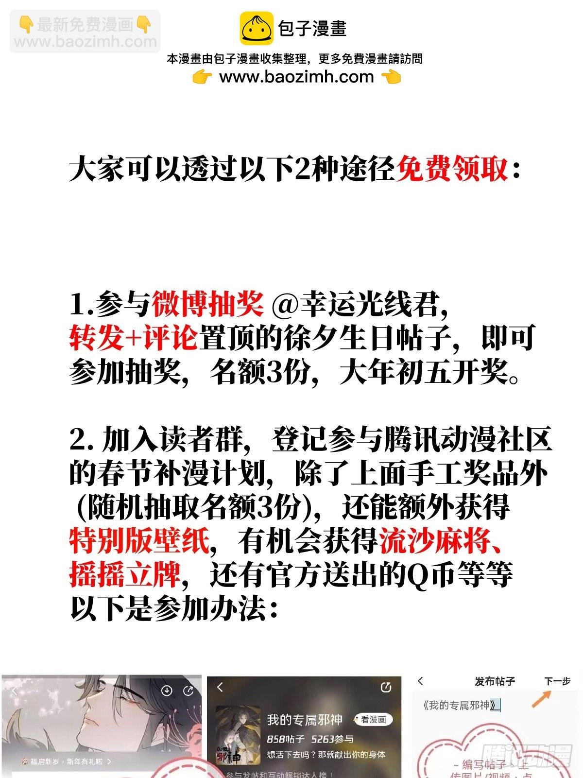 刚满18岁！