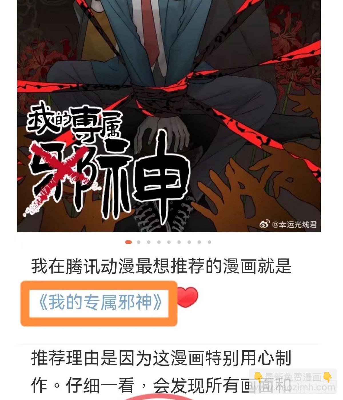 刚满18岁！