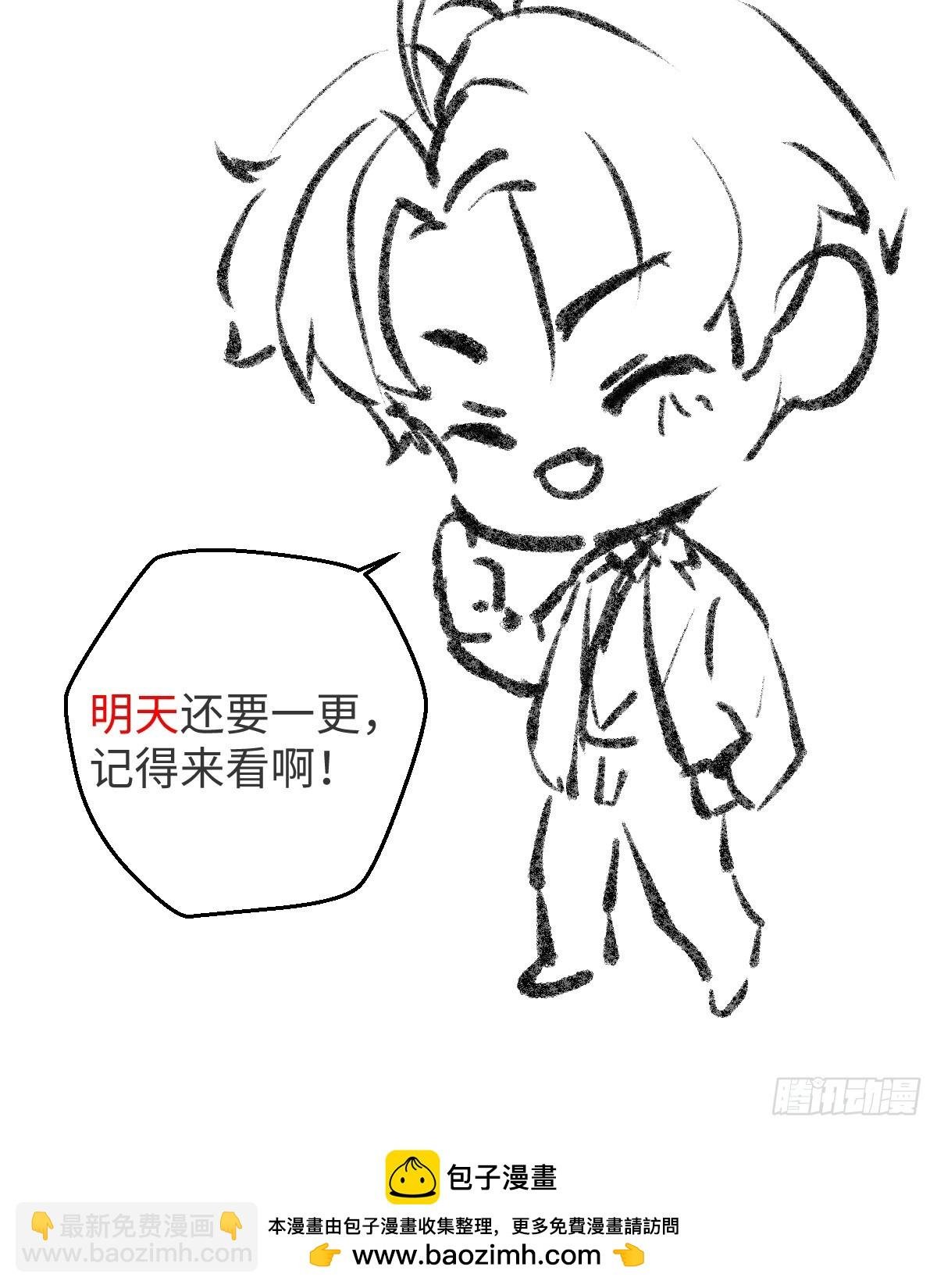 刚满18岁！