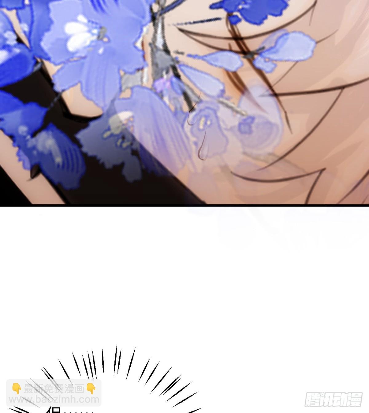 12.兄弟你好香！
