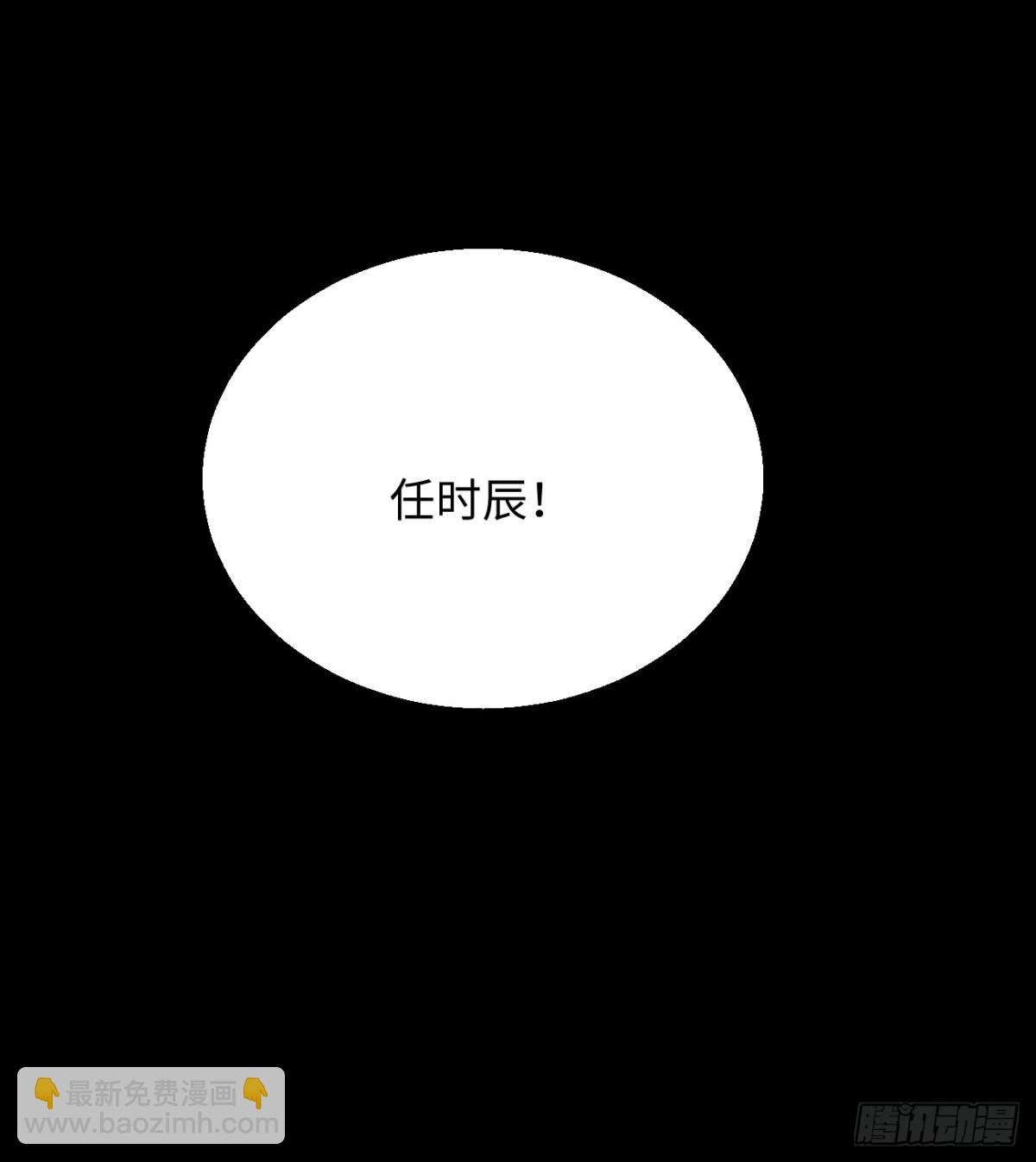 12.兄弟你好香！