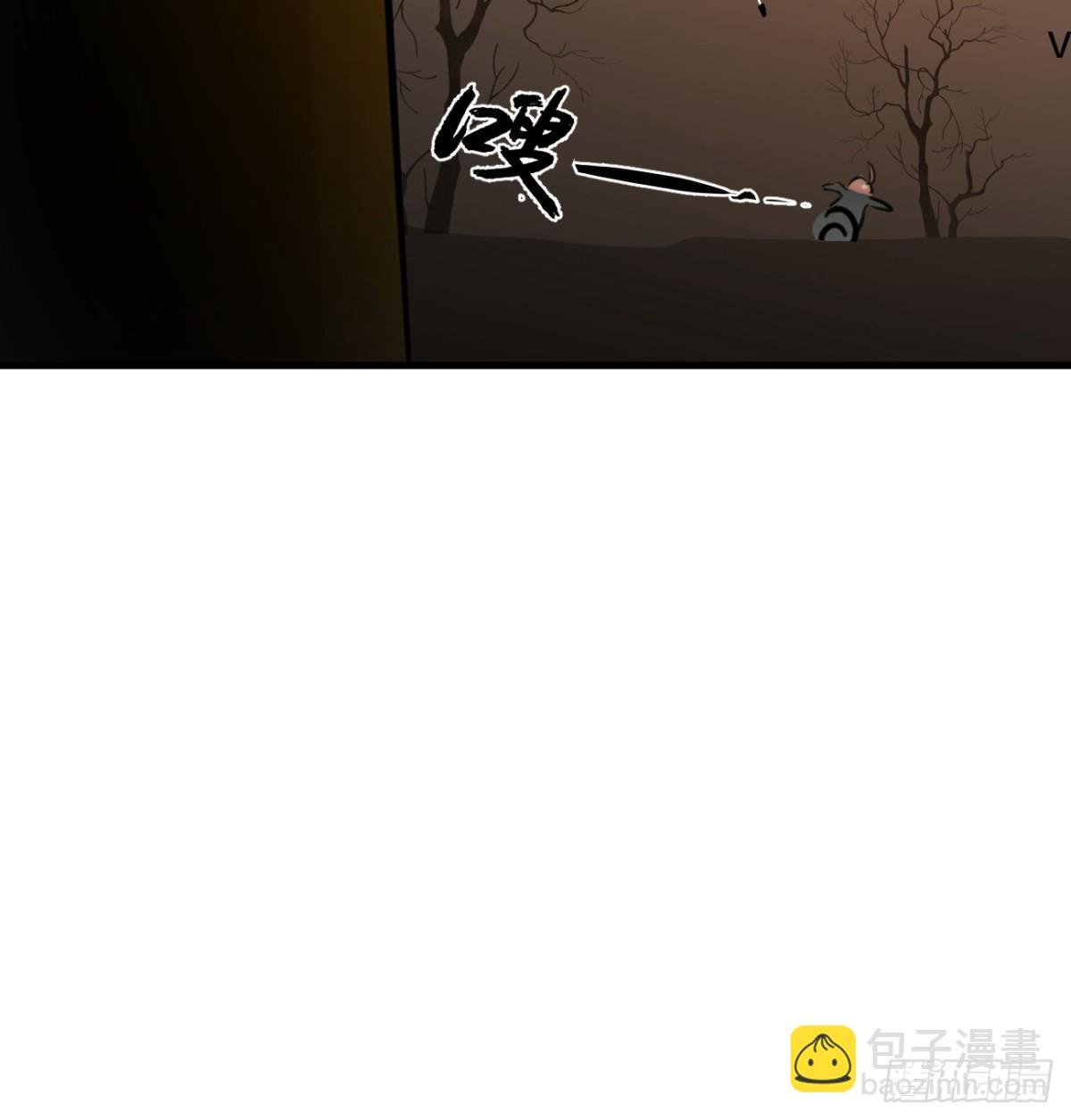 12.兄弟你好香！