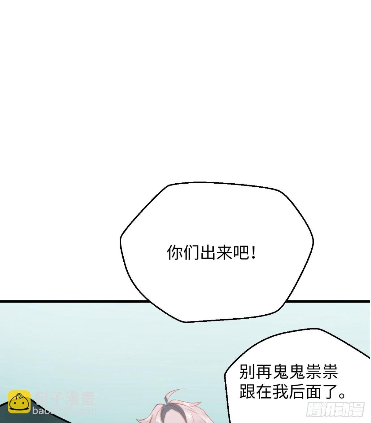 13.救命这算占到便宜吗？
