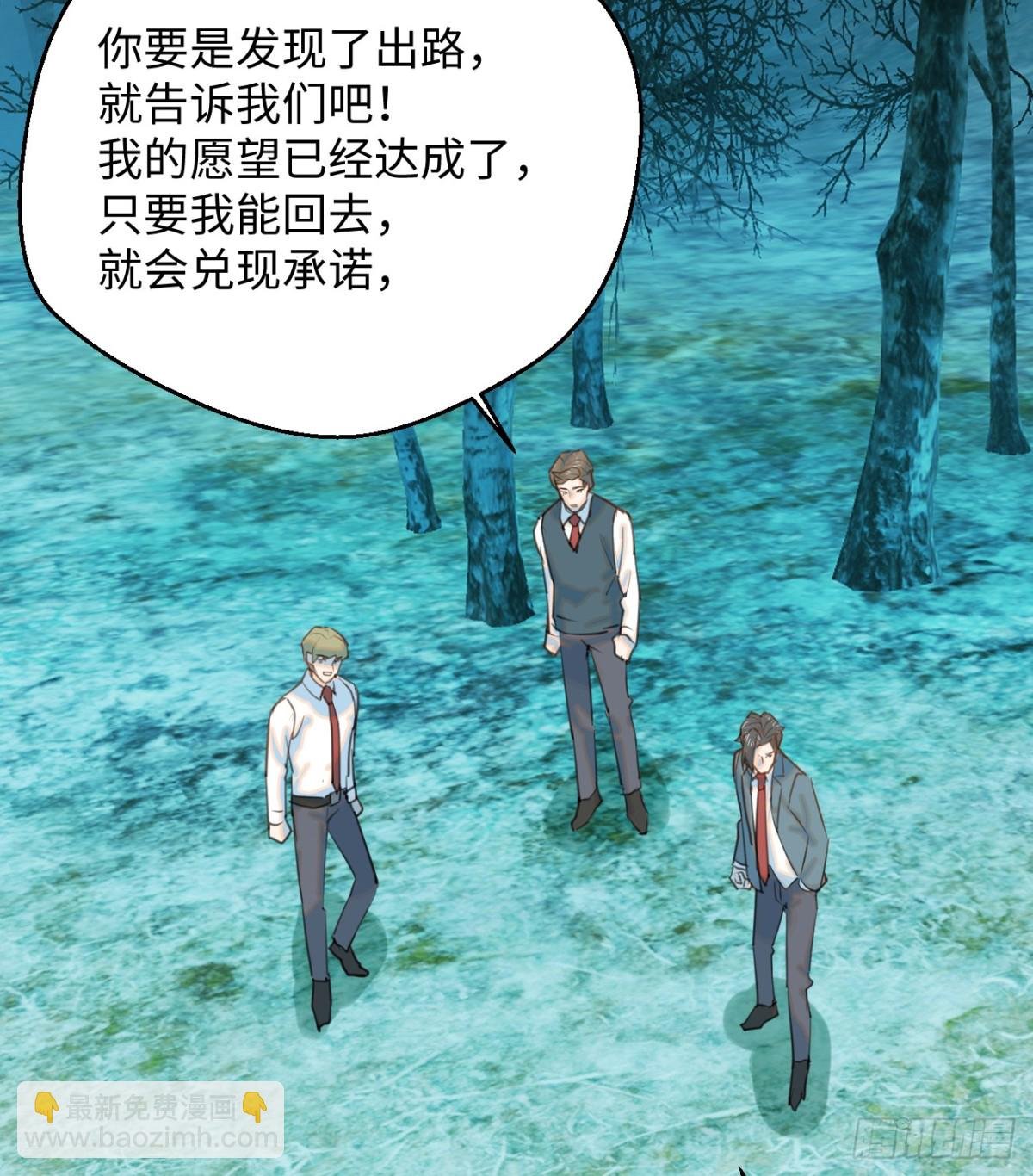 13.救命这算占到便宜吗？