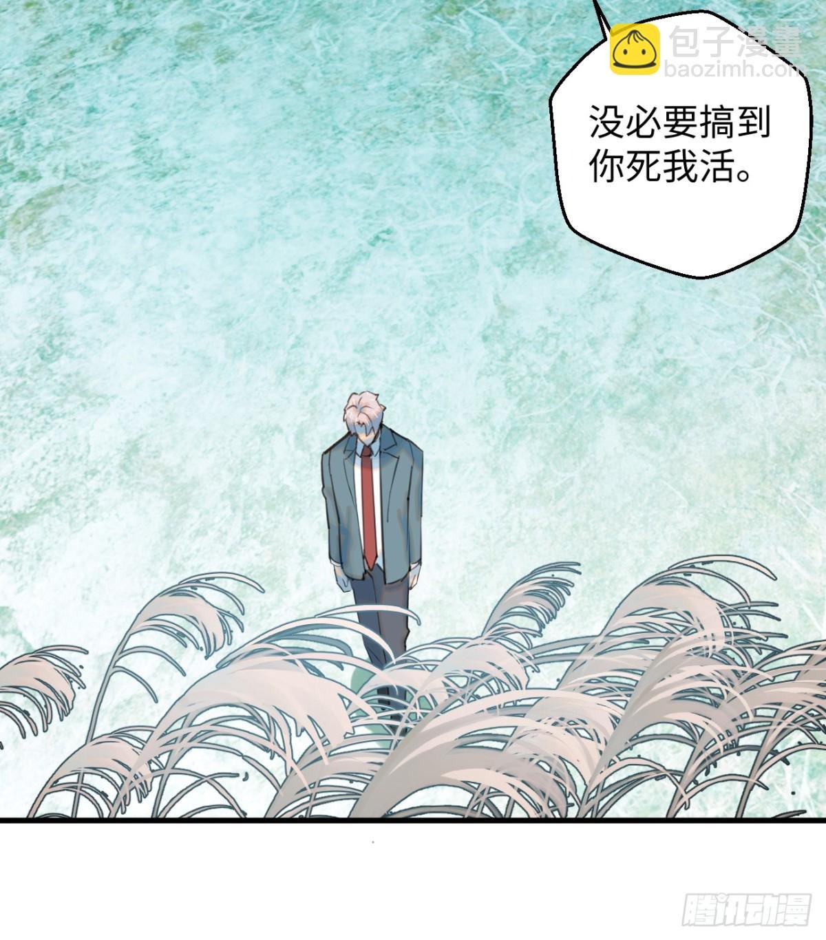 13.救命这算占到便宜吗？