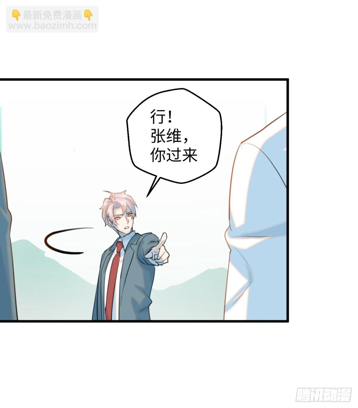 13.救命这算占到便宜吗？